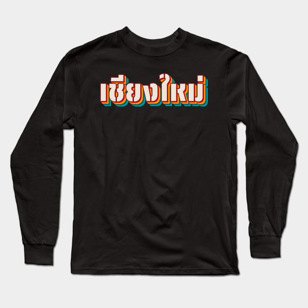 Chiang Mai Long Sleeve T-Shirt by n23tees